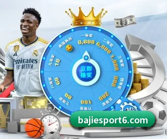 八戒体育 APP（BAJIESPORTS）