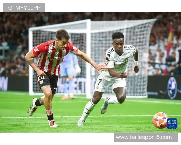 西甲联赛投诉毕巴球迷辱骂阿森西奥与维尼修斯巴萨马竞事件也被关注